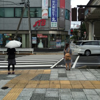 水戸の整体CURA駅からの水戸順2