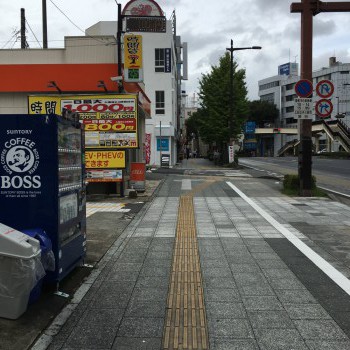 水戸の整体CURA水戸駅からの道順3