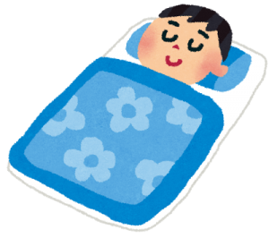 内臓疲労からの肩こり、睡眠をしっかりとる