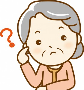 水戸の整体　むずむず脚症候群とは？