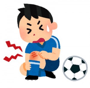 水戸の整体　怪我や病気が原因で不眠になってしまう